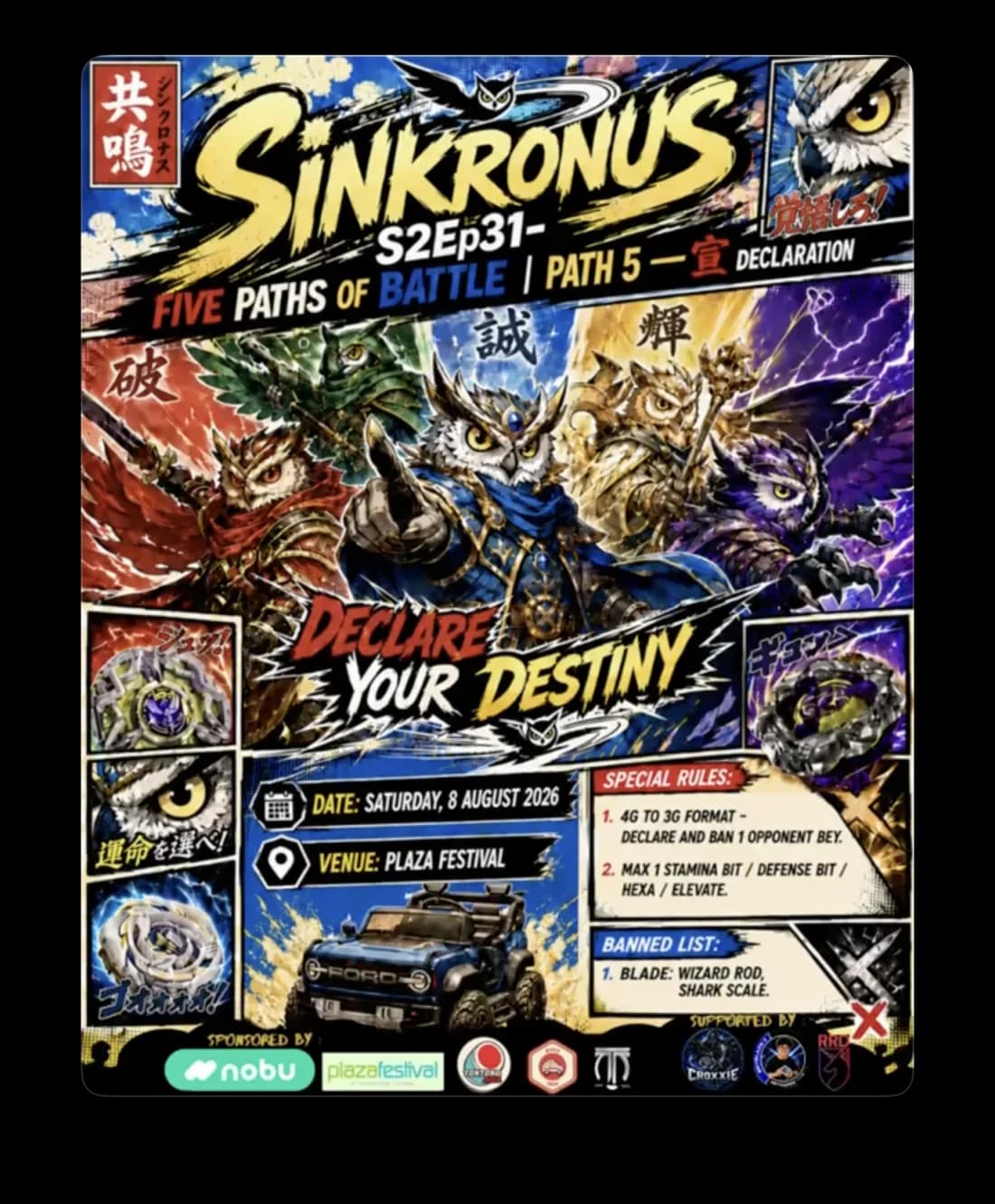 🔥Sinkronus S2Ep31 - NOBU: Five Paths of Battle | Path 5 - Declaration🔥 poster