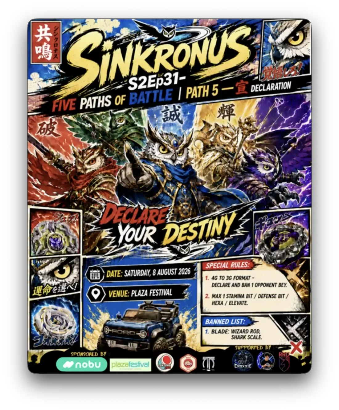 🔥Sinkronus S2Ep31 - NOBU: Five Paths of Battle | Path 5 - Declaration🔥 poster